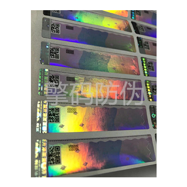 �p�Ӽ�����Θ˺�